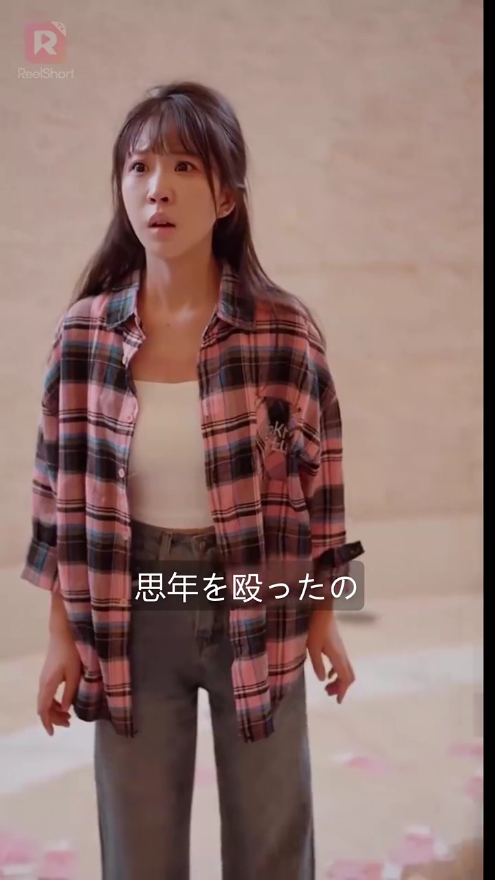 生まれ変わった彼女はカッコ良すぎ写真