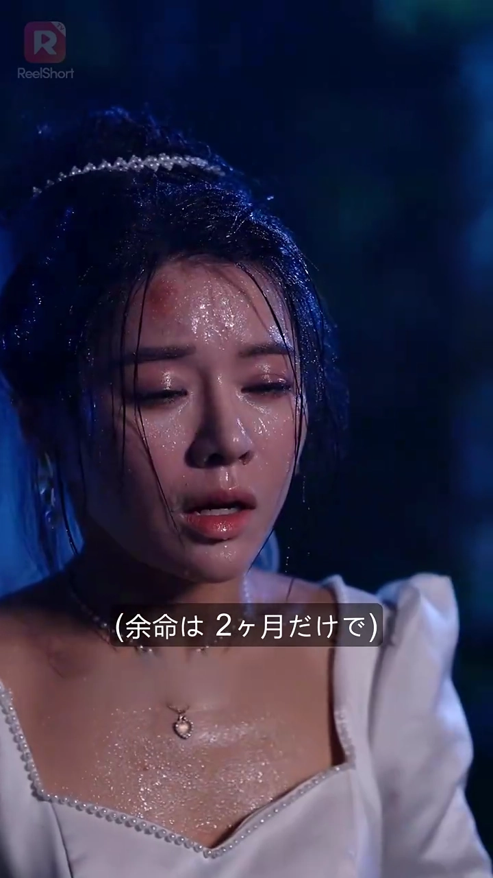 離婚届が届くまで、悔しい元夫写真