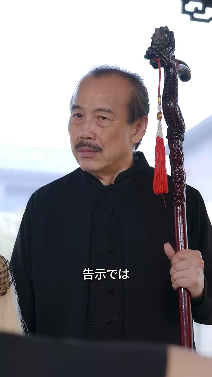 伝説の医聖、乞食に隠された真実写真