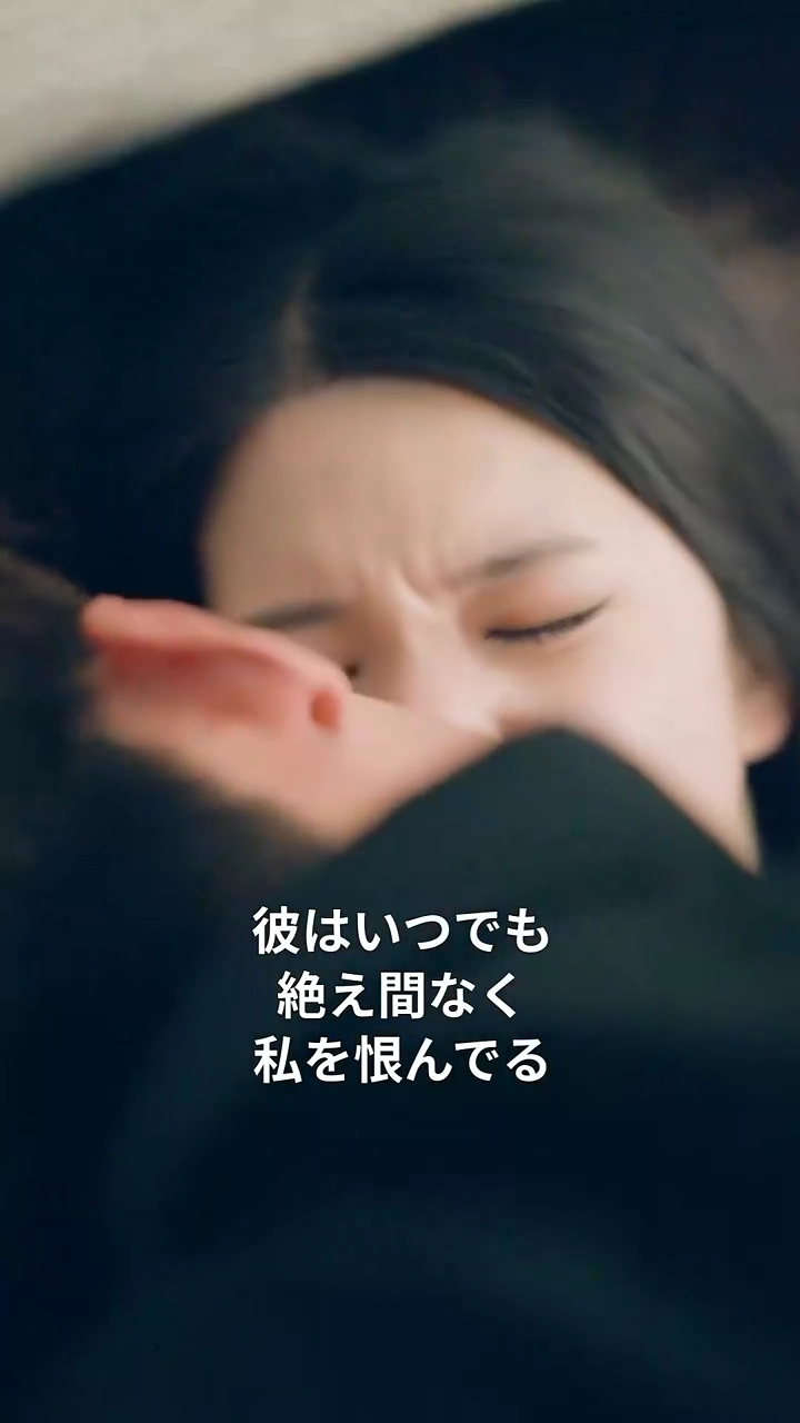 遅すぎた後悔写真