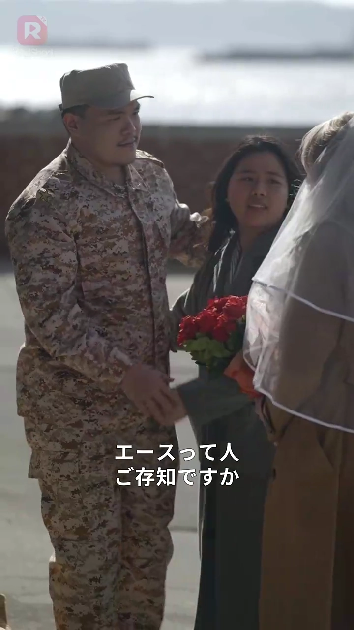 プロテクション・ルール ～傷だらけの愛～写真