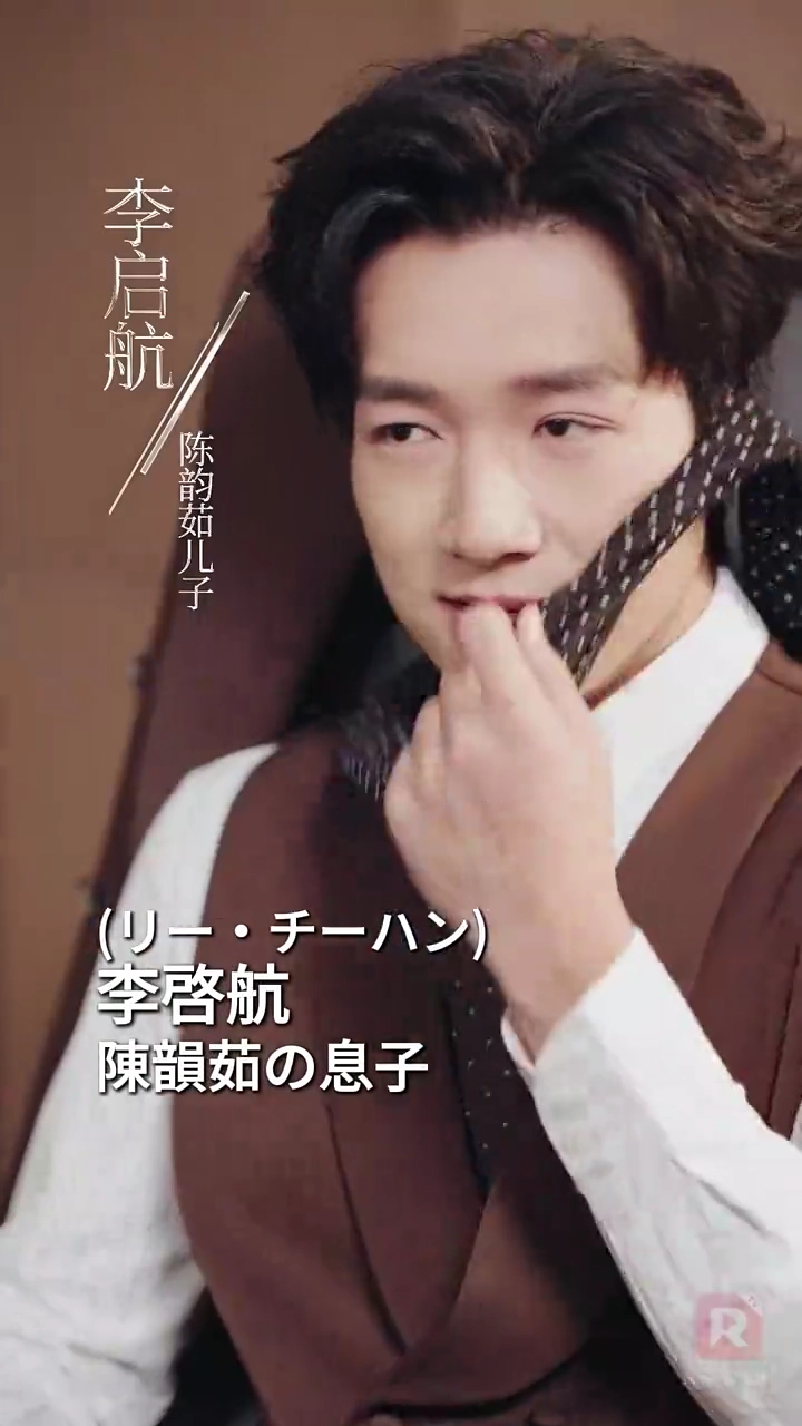 裏切りの宴: 继承者を奪還した女王写真