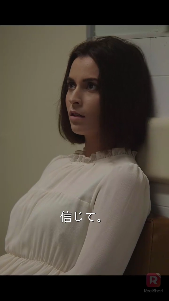 秘密の億万長者の子供と離婚するな写真