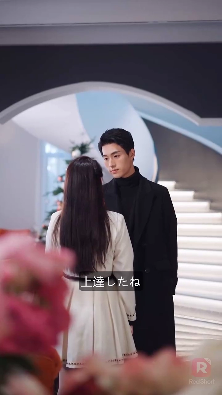 誤解された愛写真