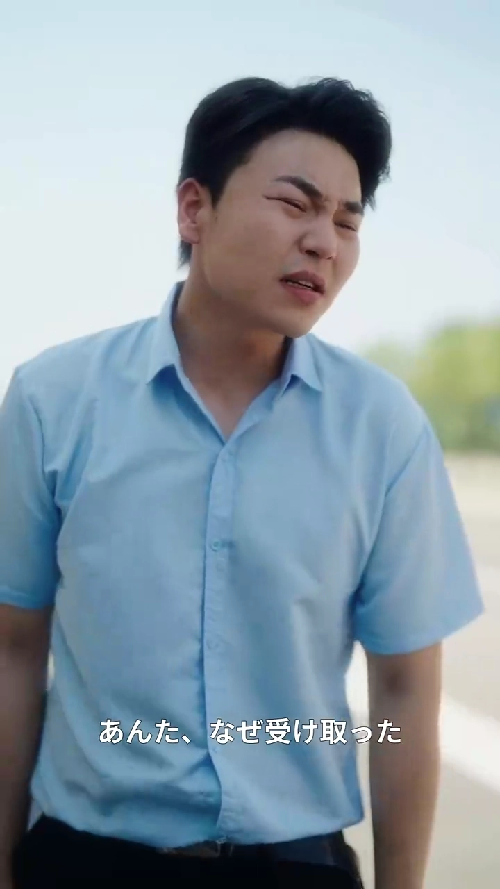 「血を吸う」と罵られた母写真