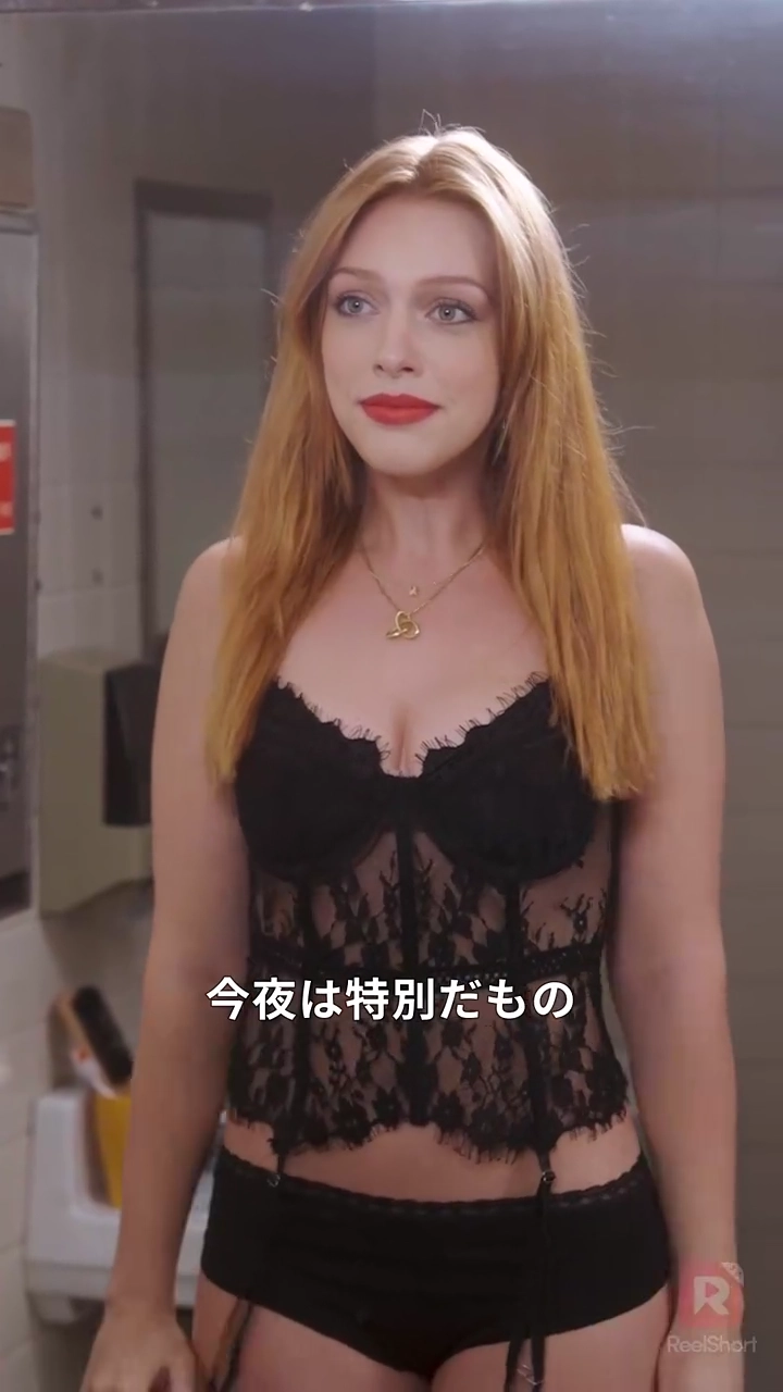 氷上のアルファと惹かれ合う写真