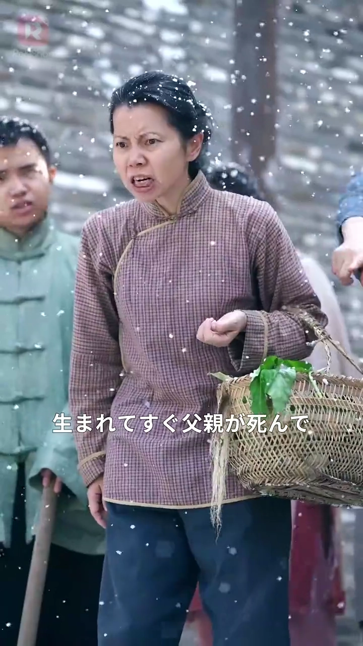 司令官の娘は天才占い師写真