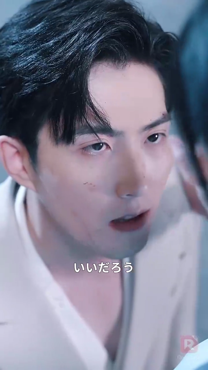 この夫、要注意写真