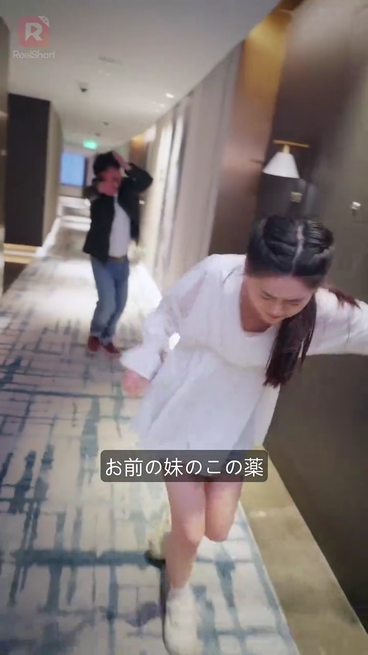 キューピッド三つ子～シンデレラママの恋愛支援作戦写真