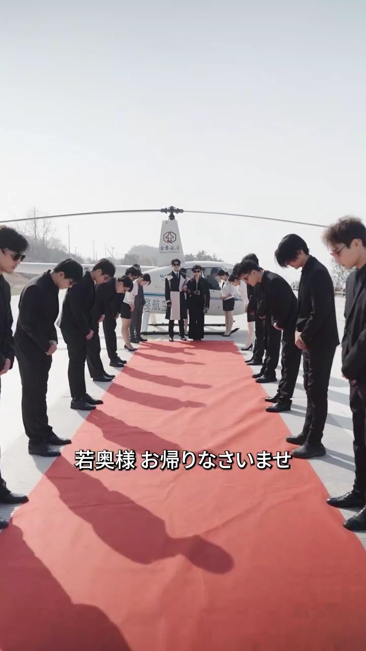 俺の奥さんが凄まじい写真