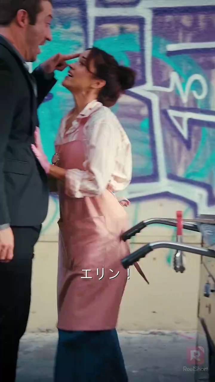 実はお姫様でした！ 平民王女は三人の王子様に溺爱写真