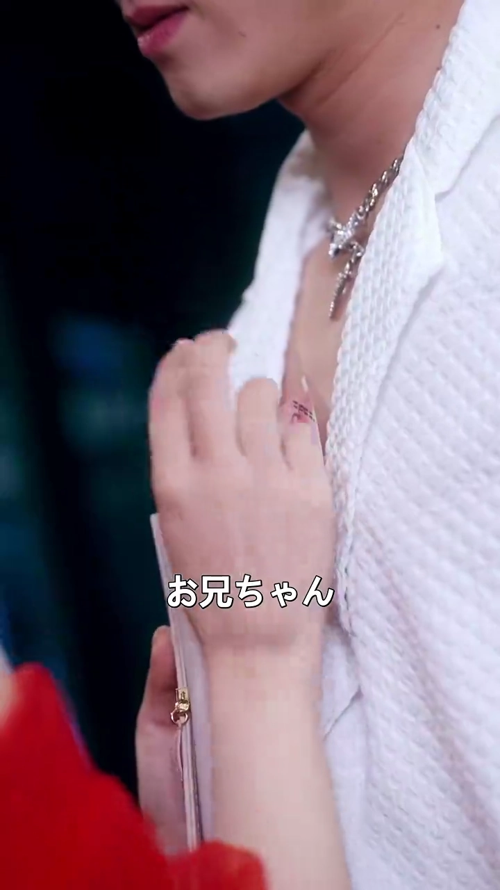 新社長に愛されすぎる写真