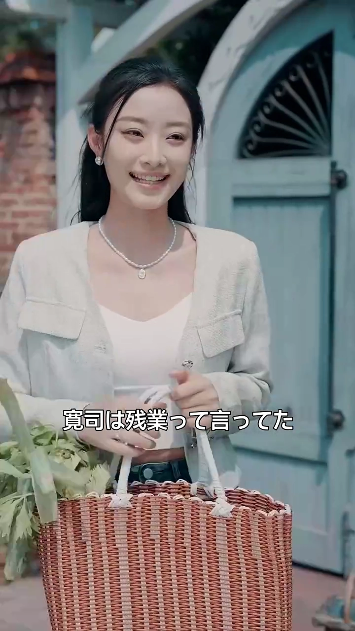 星のように輝いて写真