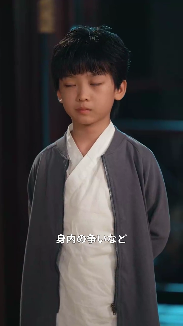 千年太子、今生の戦い写真