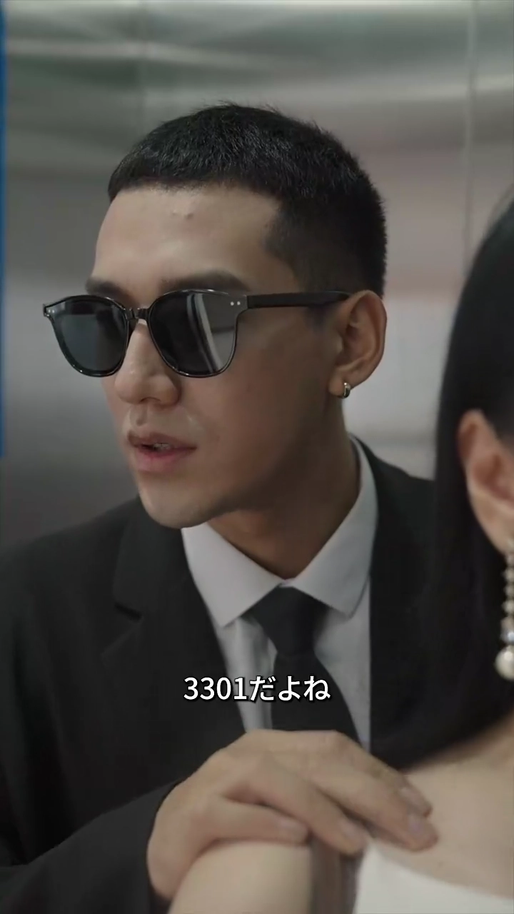 彼女の彼たち写真