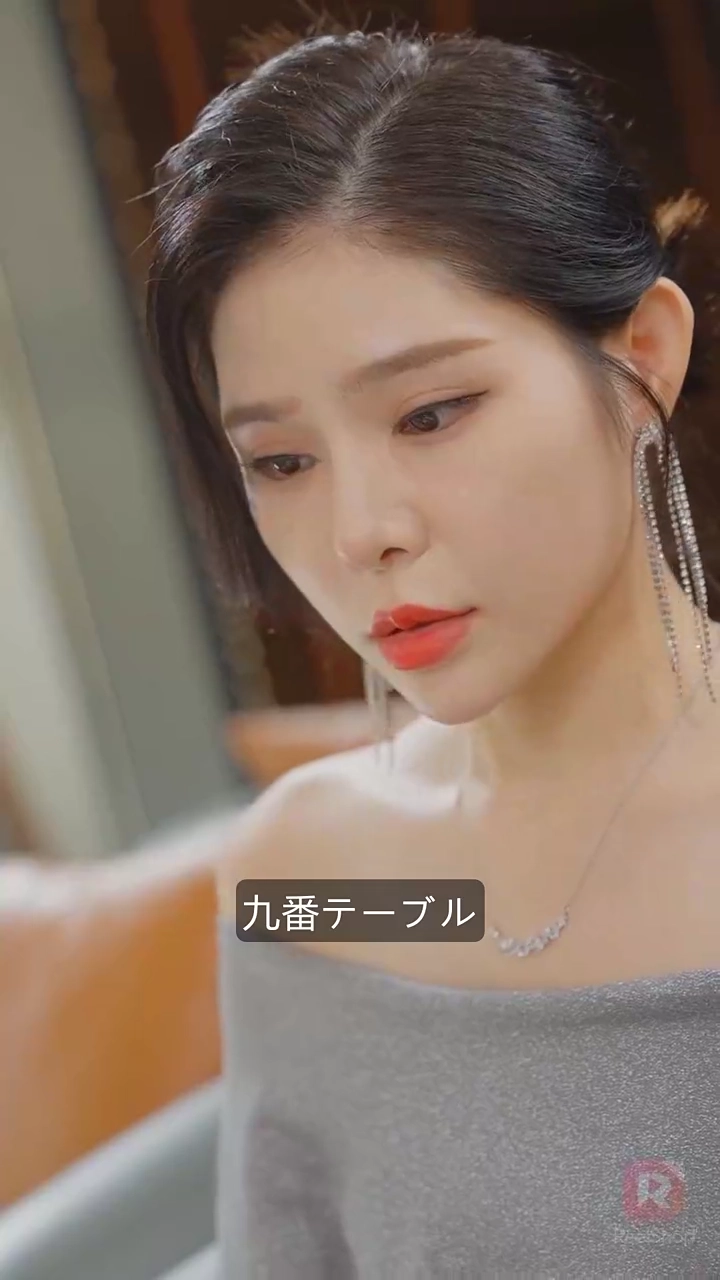 俺の妻は25歳の美人社長写真