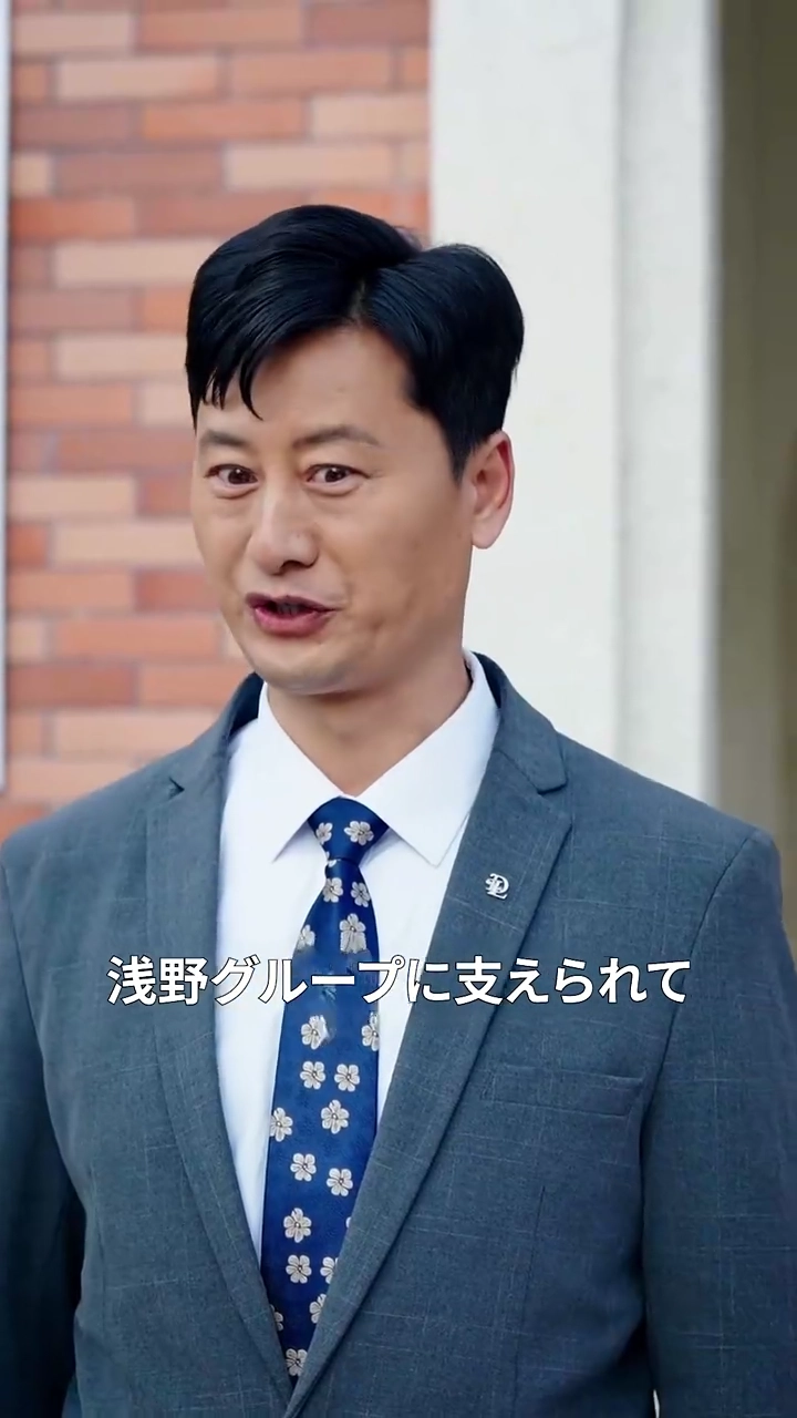 奪われた名誉を取り戻す復讐劇写真