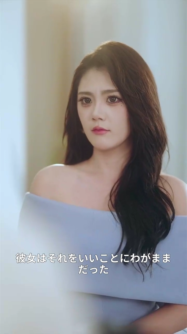 再生したら、彼女の義母を愛しました写真