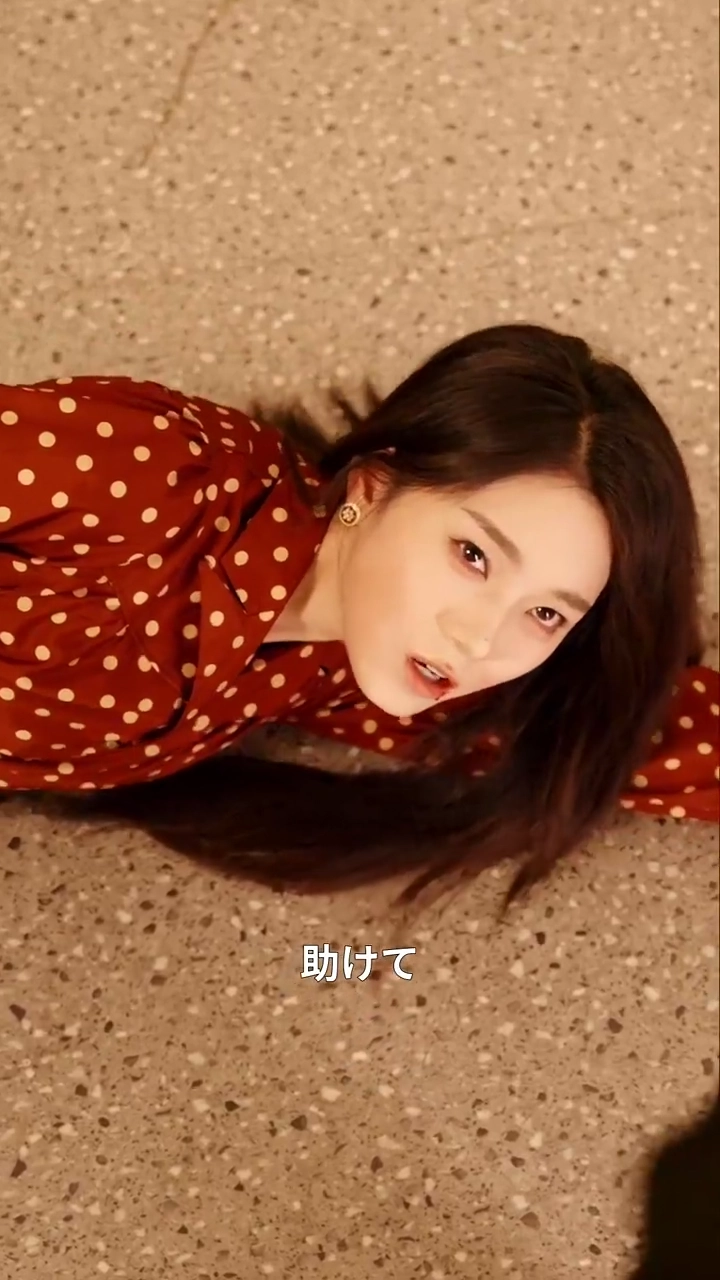 リボーン！彼女の術が、彼の終わりを招く写真