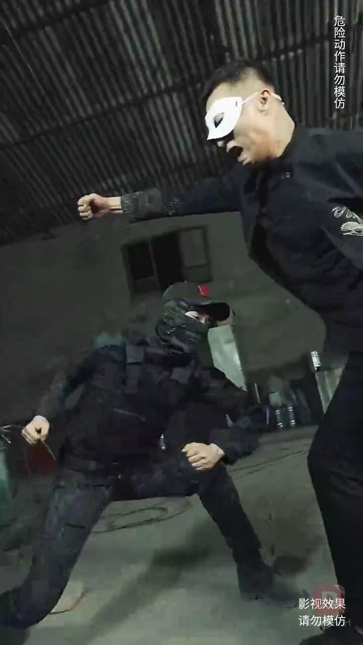 龍王の末裔写真