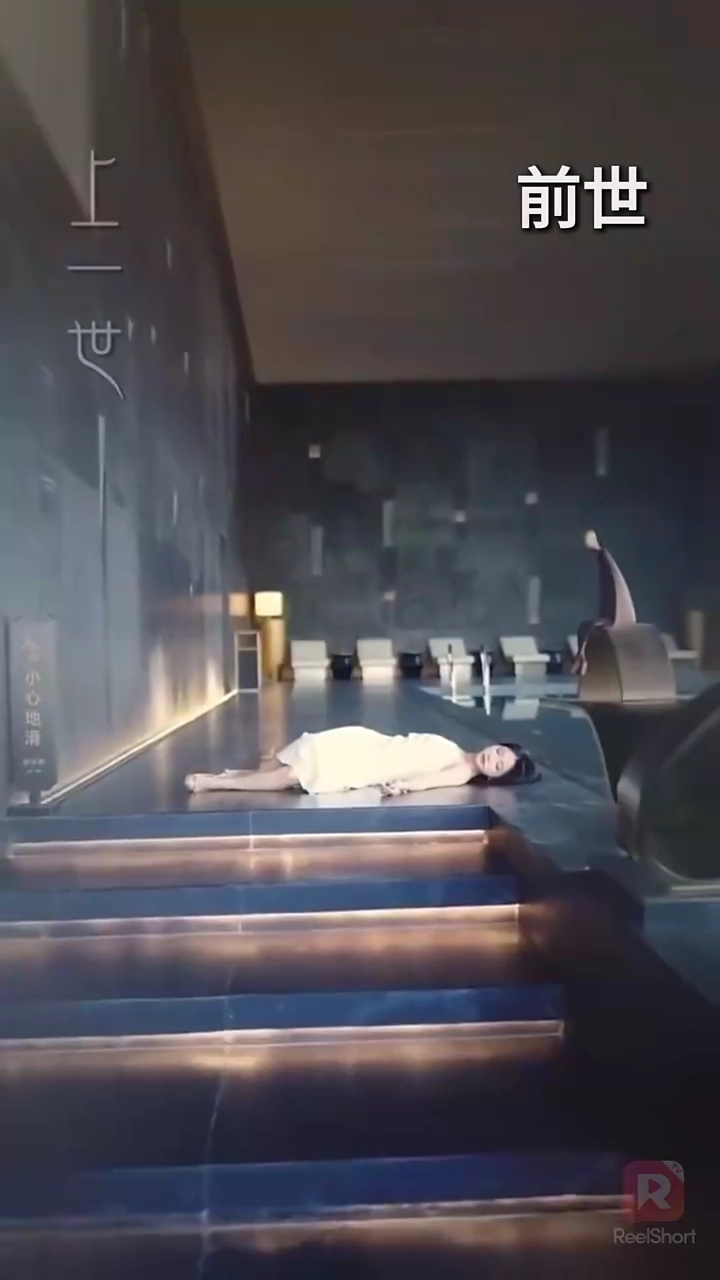 転生妻の決意：富豪夫への逆襲写真