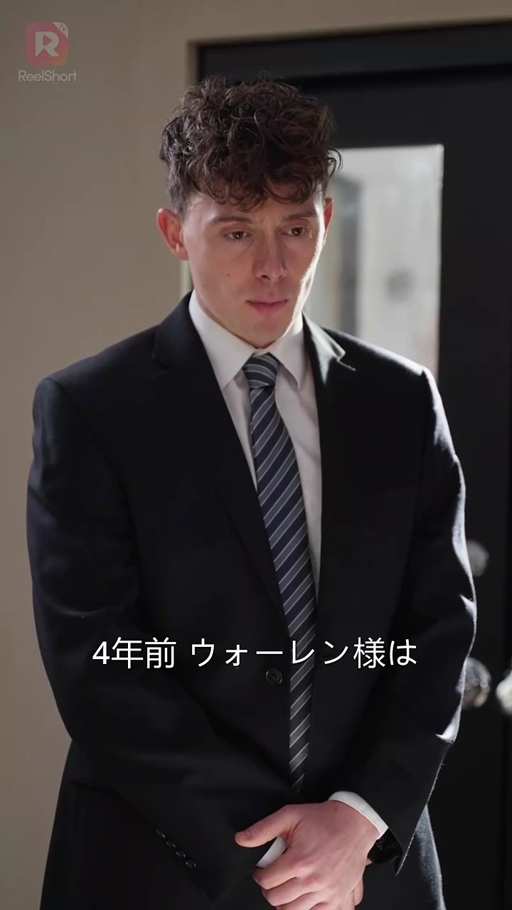 ママ、泣かないで写真