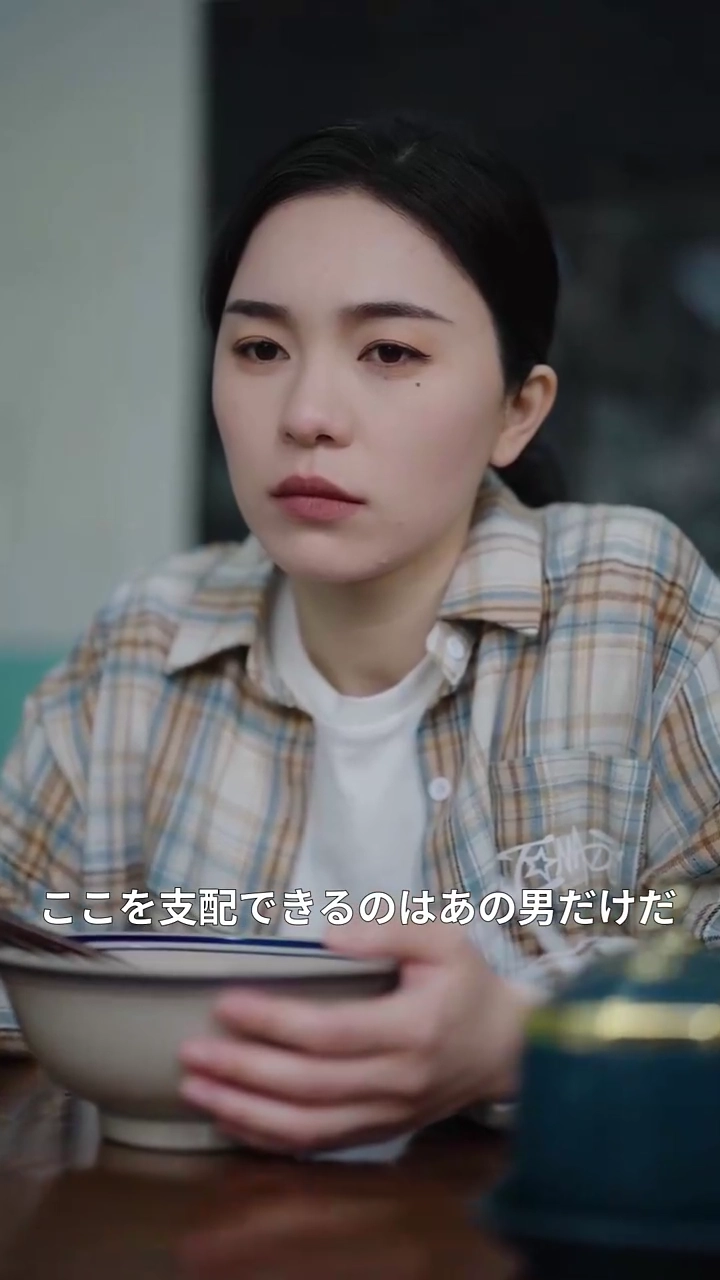 太陽の光に生まれ変わり写真