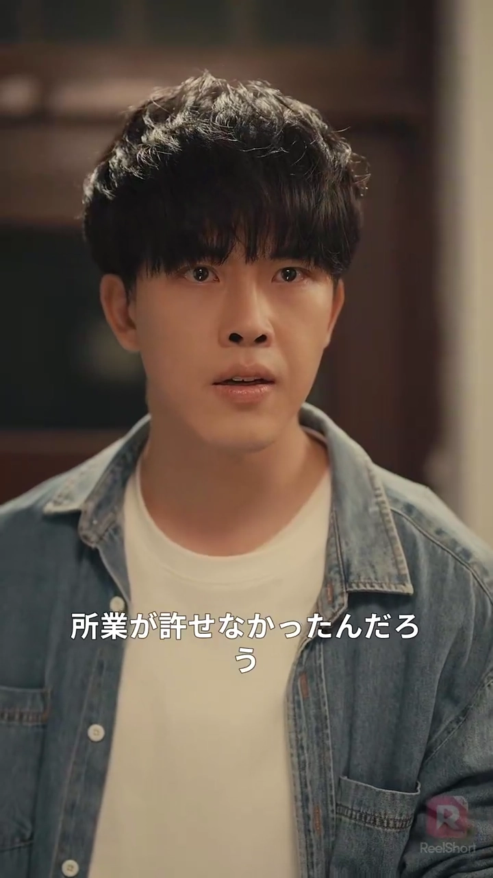 80年代に逆戻り、女神を奈落へ写真