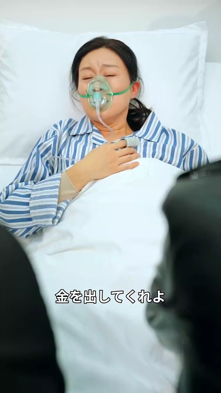 息子のために死んで、戦うために転生～写真