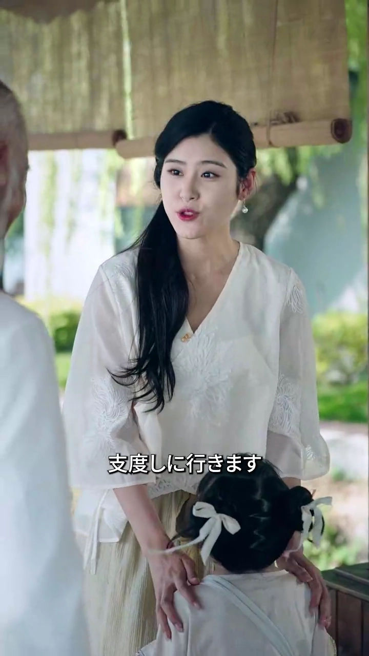 突然現れた家族、隠された真実写真