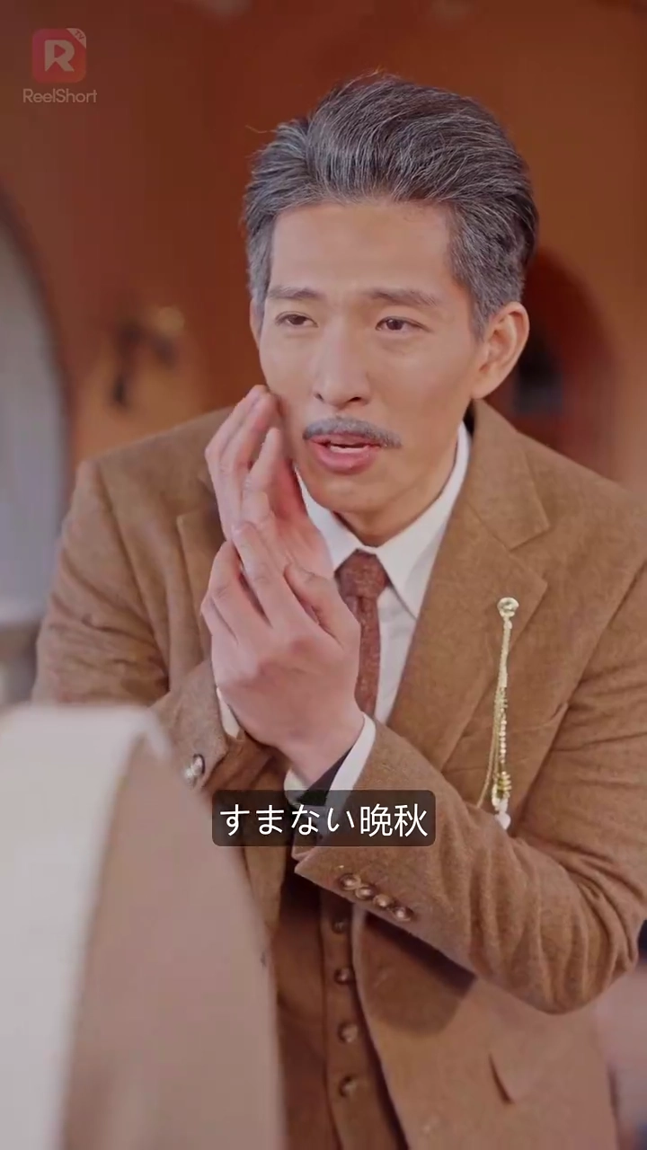 二度目の夫婦生活写真