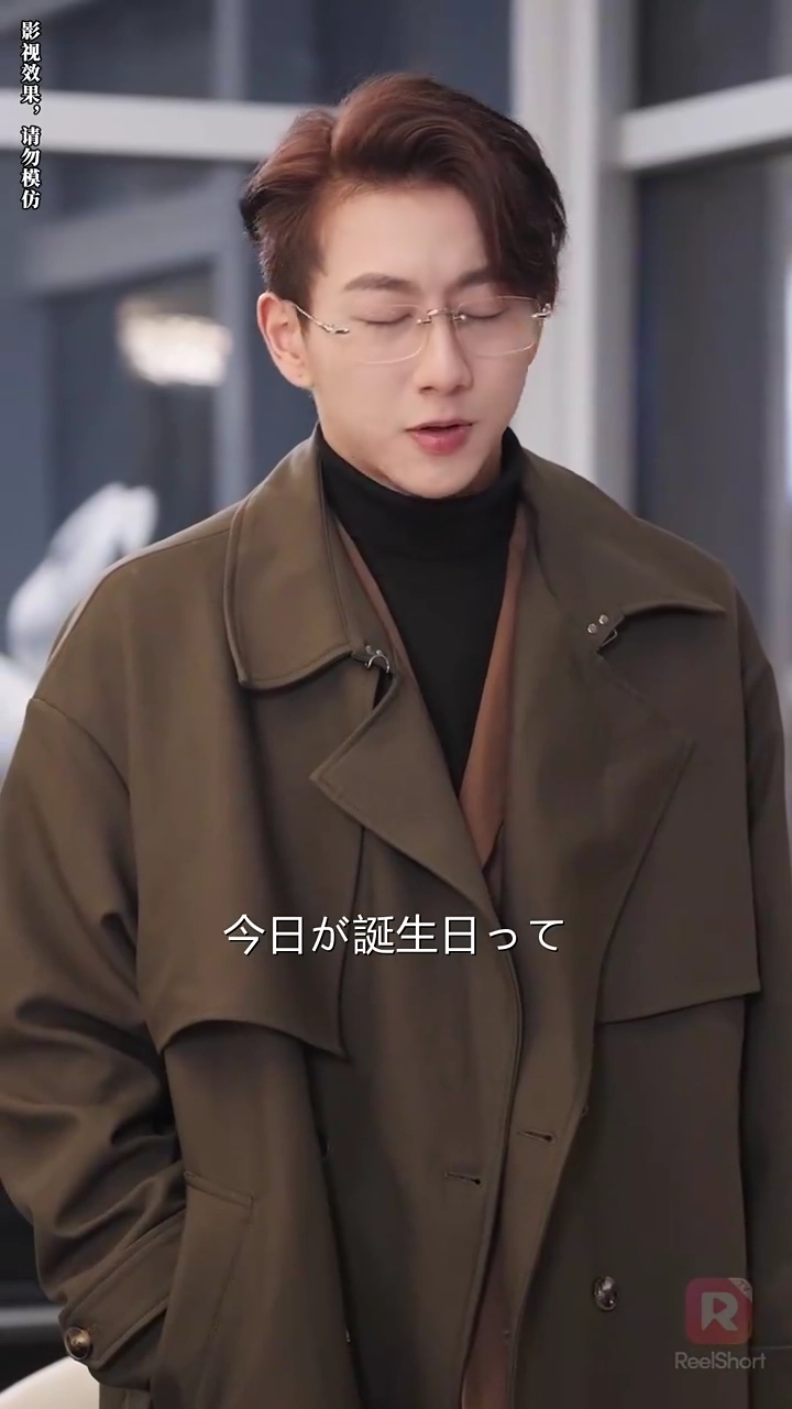 離婚された彼女が最強すぎる写真