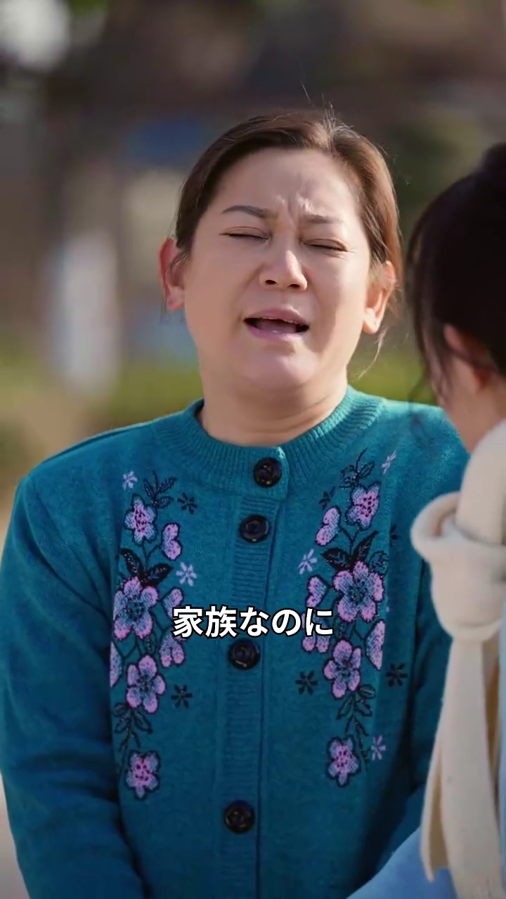 天から舞い降りた珠玉の妻写真