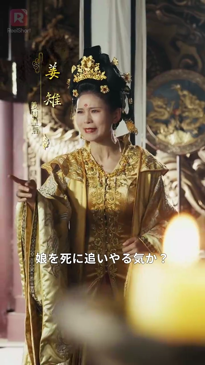 寝室と宮廷、二つの戦場写真