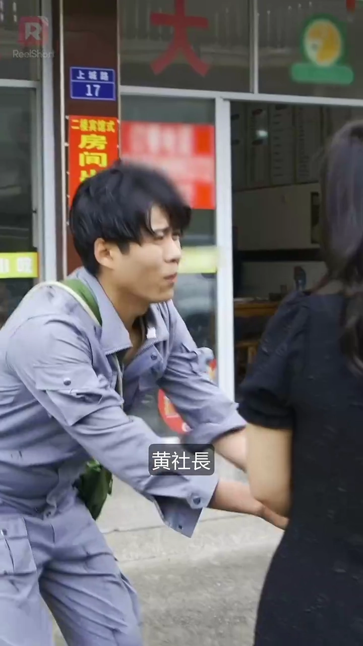 最強のバイト男写真