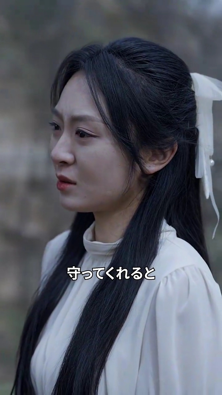 散り散りの愛写真