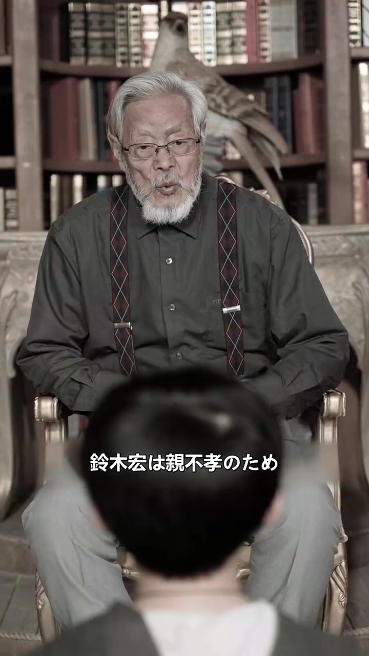 成功は結婚放棄から始まる写真