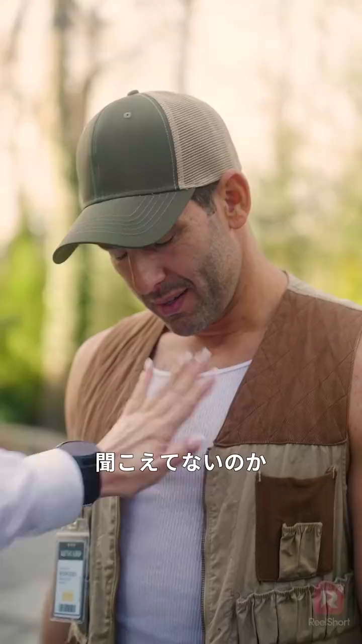 黄金の鍵を握った庭師写真