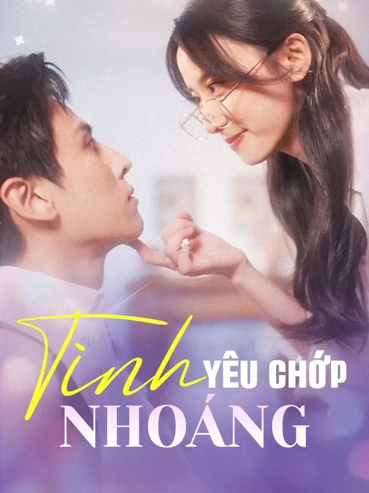Tình yêu chớp nhoángPhim bộ ngắn