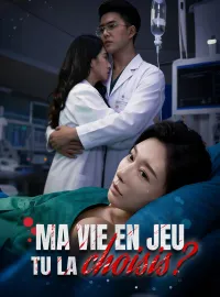 Ma vie en jeu, tu la choisis ?Mini-dramas