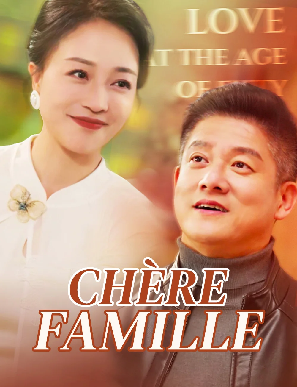 Chère FamilleMini-séries