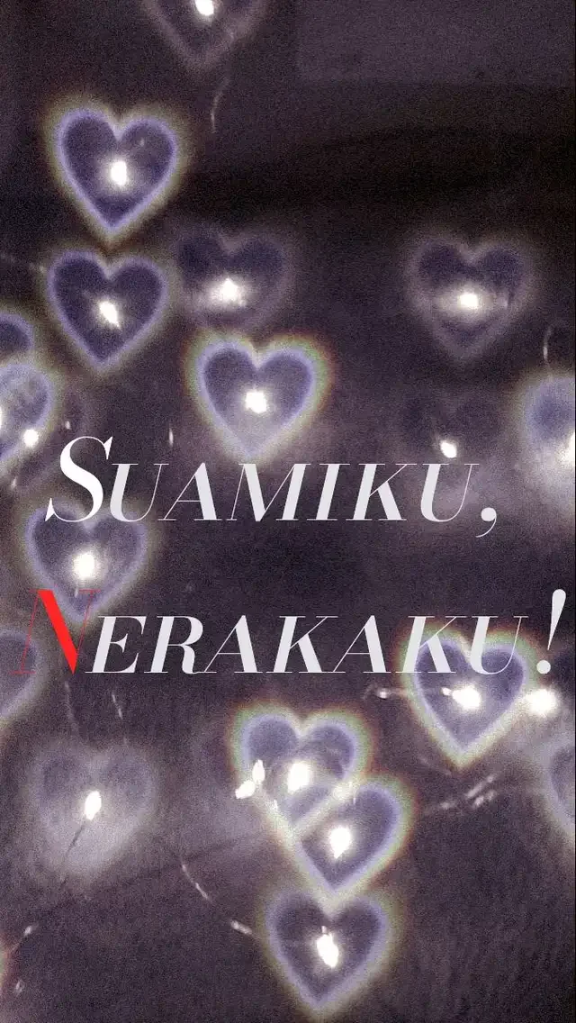 Sampul Novel Suamiku, Nerakaku!