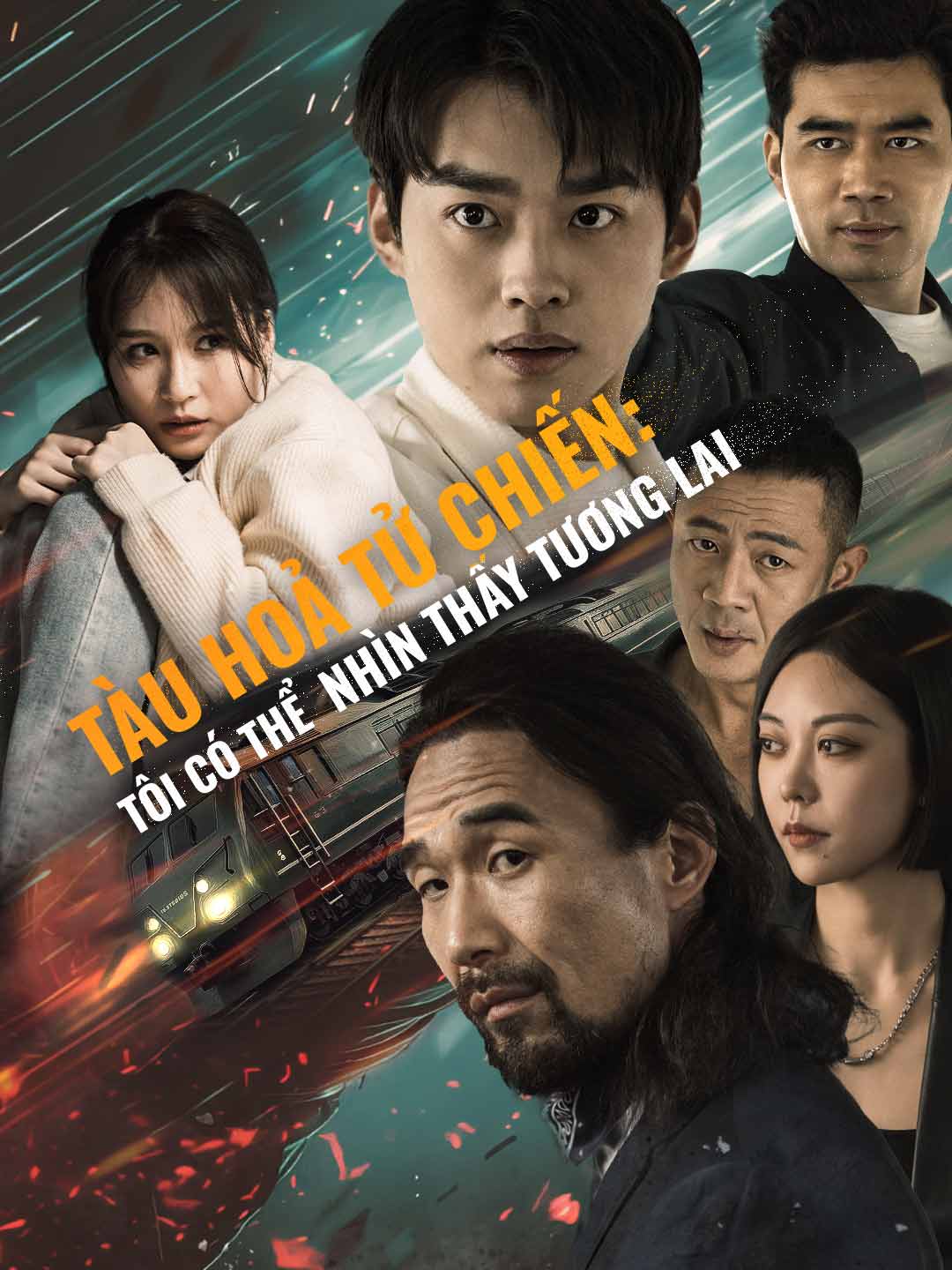 Tàu Hoả Tử Chiến: Tôi Có Thể Nhìn Thấy Tương LaiPhim bộ ngắn