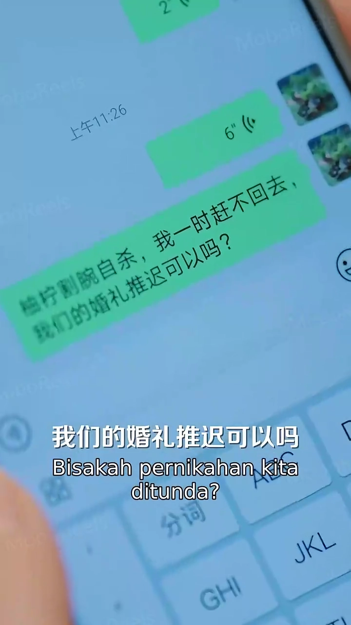 Pernikahan Kilat dengan Miliarderfoto