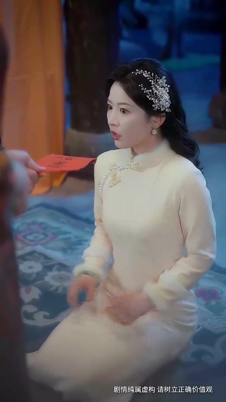 Jodohku Sang Komandan Kejamfoto