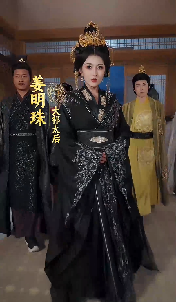 Takdir Ulang Sang Ibu Surifoto