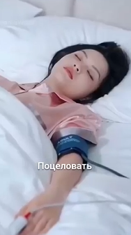 Я Случайно Женился На Красавице смотреть онлайн,Я Случайно Женился На Красавице короткая дорама, Я Случайно Женился На Красавице все серии