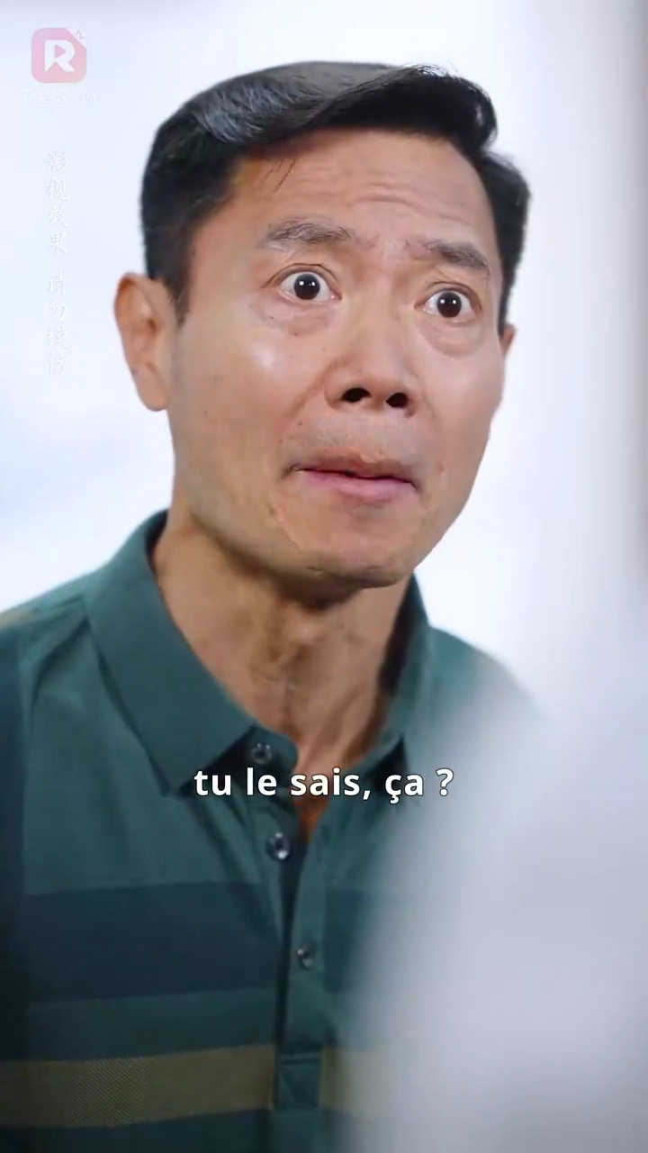 Tomber raide amoureux : la magie du coup de foudrePhoto