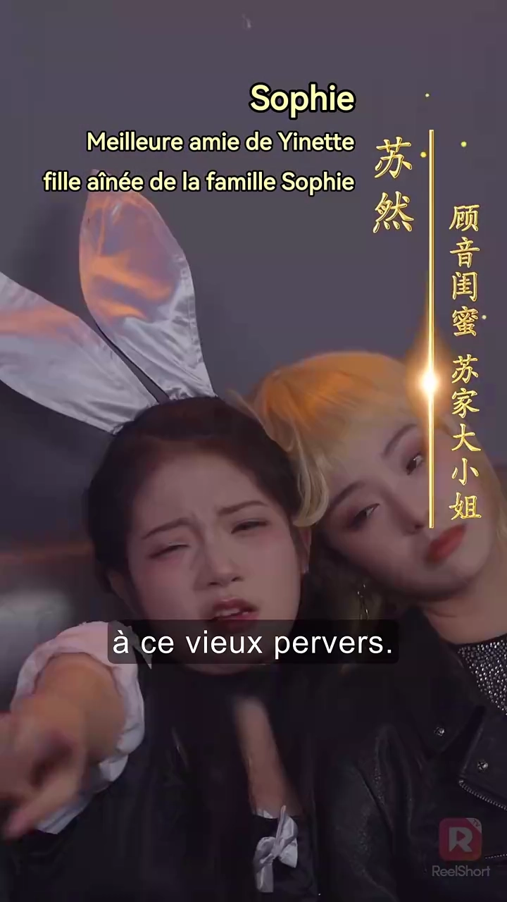 Le Mari Milliardaire Aux Petits SoinsPhoto