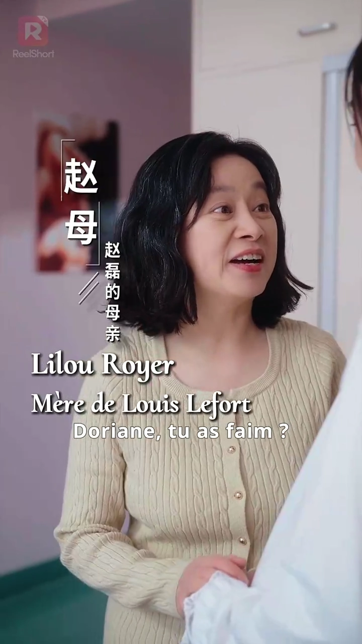 Accouchement sous TrahisonPhoto